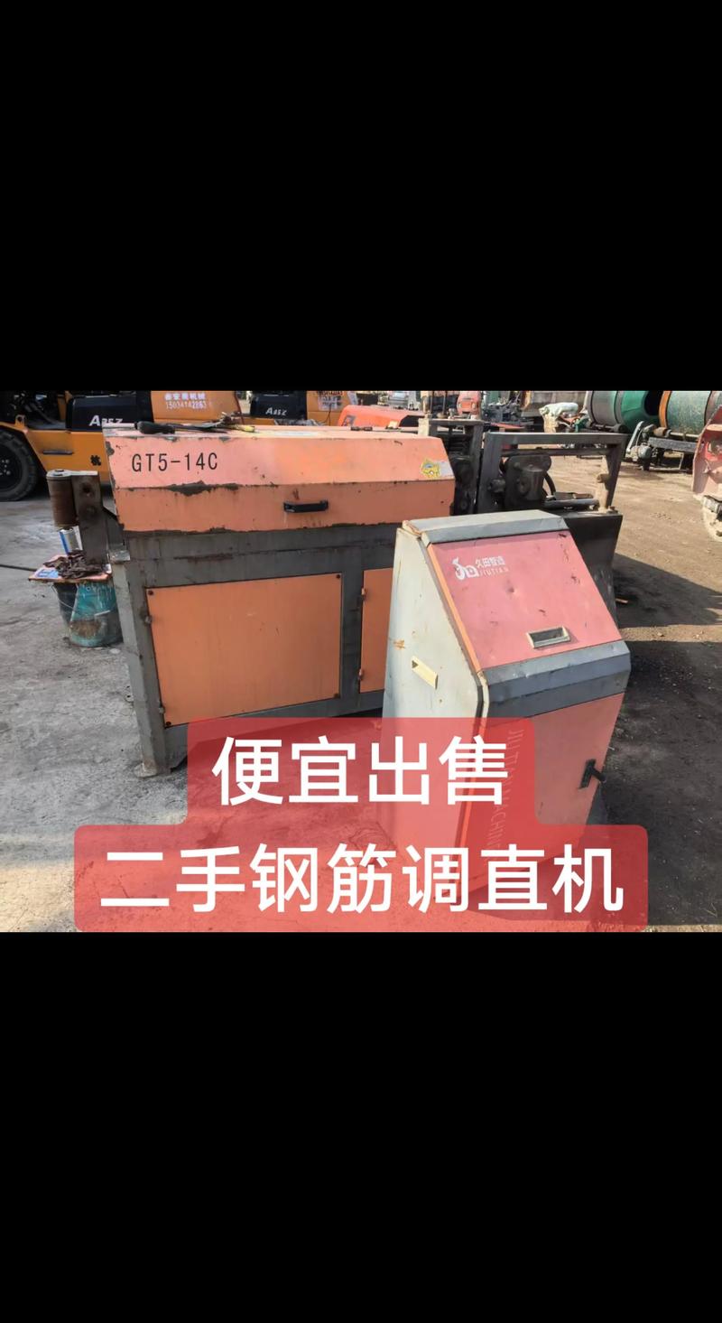 机电设备:太原市场的发展与创新