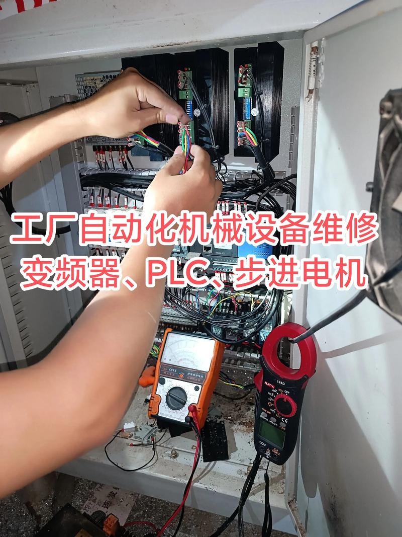 机电设备助力太原传统产业智慧升级